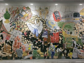 ゲストハウススカイツリー向島近くの浅草駅構内の壁画
