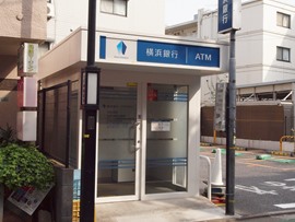 祐天寺シェアハウスCOCOA近くの横浜銀行ATM