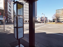 シェアハウス らくだハウス小平駅前近くの武蔵小金井行バス停