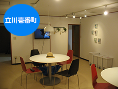 東京都立川市一番町 シェアハウス立川壱番町